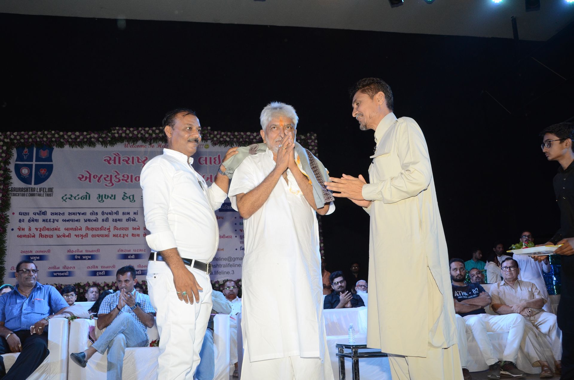 Event photo
